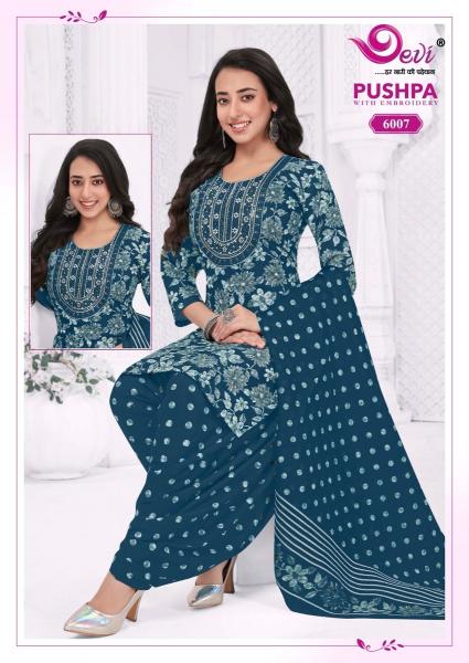 Devi pushpa vol-6 amayra kurtis wholesale